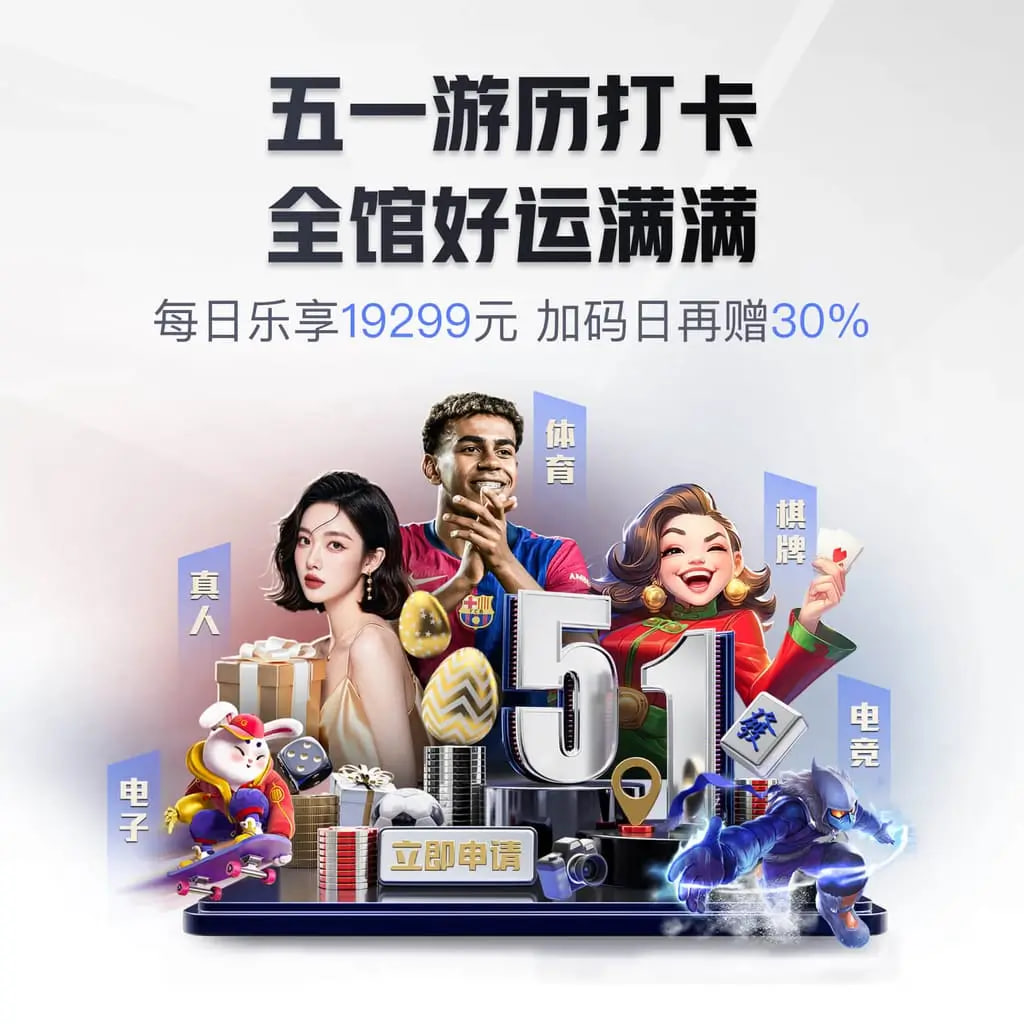 星空综合app下载 v16.49.8.235 官方正式版 0