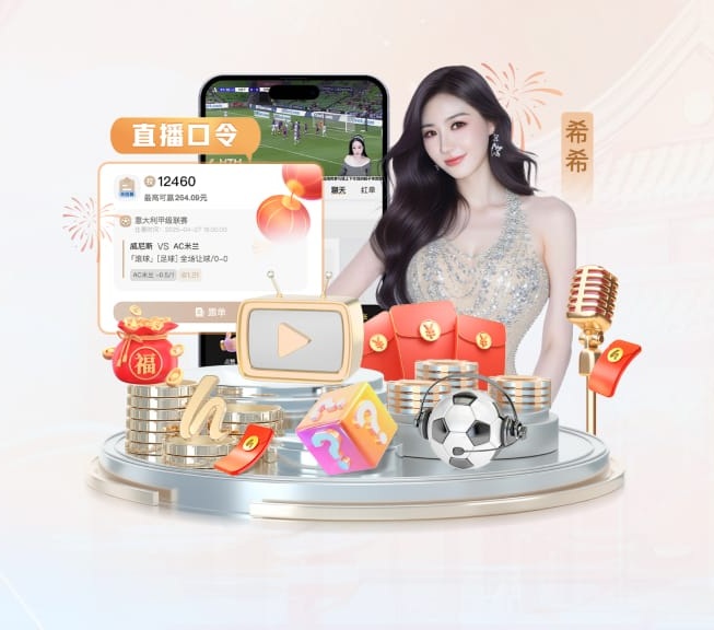 少女6夜半直播nba v8.17.4.593 官方正式版 0